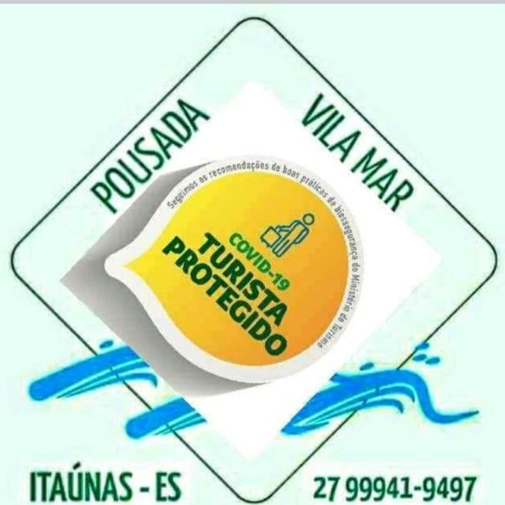 Pousada Vila Mar Ітаунас Екстер'єр фото